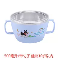 Синий, 500 мл