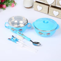 Синий комплект, 4 предмета