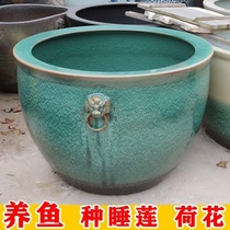  Ceramic retro large tank Emerald green water tank Water lily lotus fish tank floor decoration Courtyard garden outdoor decoration