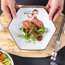  Plate creative ins style Nordic plate set Net celebrity plate tableware household dish plate personality plate good-looking