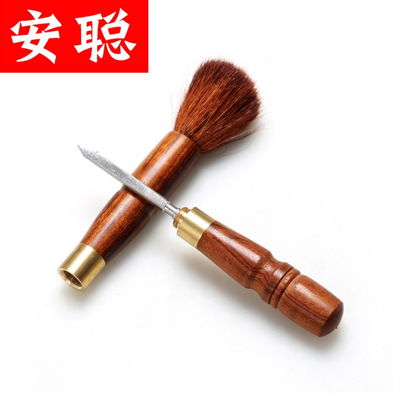 Double Pass Tea Knife Tea Pen Black Sandalwood Flowers Pear Wood Tea Needle Pu-erh Tea Cone Tea Road Spare Parts Pry Tea Special Raising Pot Pen-Taobao