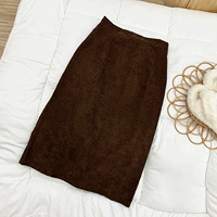 Коричневый