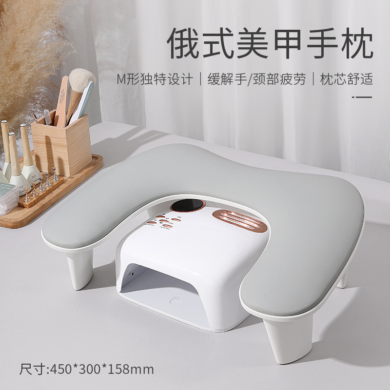 Manicure Hand Pillow Set, Russian-Style Nail Salon Exclusive, Double-Sized New High-Grade Pu Hand Cushion, Comfortable Hand Pillow Tool