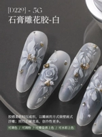 D229 Клей для резьбы по гипсу, белый [❤рекомендуется]