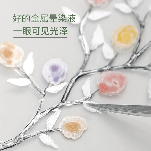 Металлическая быстрая универсальная серебряная акварель для маникюра, градиент