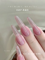 D267 розовое желе