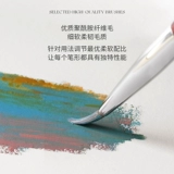 Маникюрная кисть для маникюра, треугольные ручки для рисования со шнуром