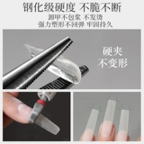 Распространение клея на кристаллическую резинку ногтя, очень тщательные безболезненные быстрые ногти Расширенная бумага, без тирофонная фототерапия.