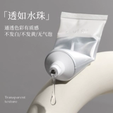 Распространение клея на кристаллическую резинку ногтя, очень тщательные безболезненные быстрые ногти Расширенная бумага, без тирофонная фототерапия.