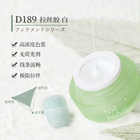 D189 Рисунок Клей-белый