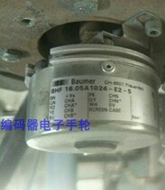 New BHF16 05A1024-E2-5 encoder Baumer Sensing 1024 Line Rotary Photovoltaic Fort Alliance