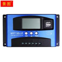MPPT solar controller 30A100A fully automatic charge and discharge universal connection to 12v24V48V photovoltaic panels