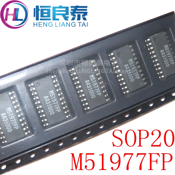 New original M51977FP SOP 20 voltage switch power controller can be directly shot in stock