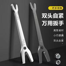 German quality open-end wrench self-tightening wrench multi-functional universal wrench mirror double-headed universal universal plate work