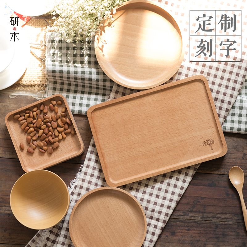 Japanese household wooden pallet, rectangular wood creative tea tray wooden plate plate plate glass fruit bowl cake plate