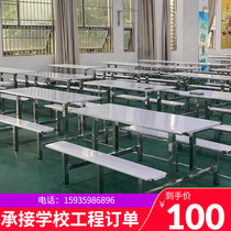 The 8 - person Electronic Factory Restaurant Restaurant Restaurant Restaurant and chair staff cafeteria 6 people