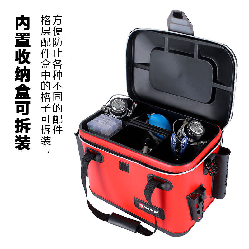 Live fish bucket Luya bucket hard shell rock fishing bucket fishing bucket thickened one-piece sea fishing raft fishing gear bucket fishing box