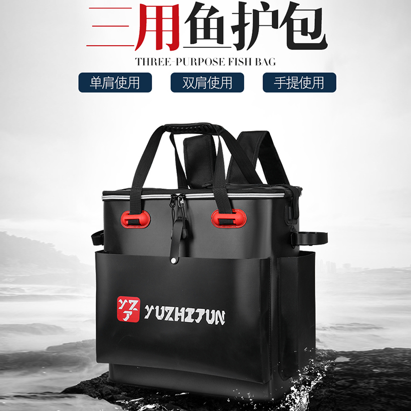 Fishing Monarch Fish Protective Barrel Double Shoulder Back Fishing Live Fish Barrel Fitted Fish Case Thickened EVA Integrated FISHING CASE