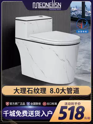Light luxury black and white color deodorant seat toilet Oversized pipe Home toilet pumping powder room siphon toilet