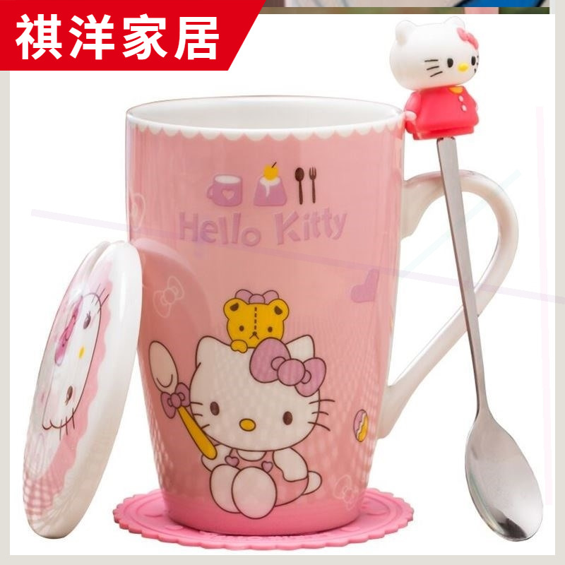 Hello Hello Kitty cartoon KT cat mark cup white ceramic cup creative couples with cover glass
