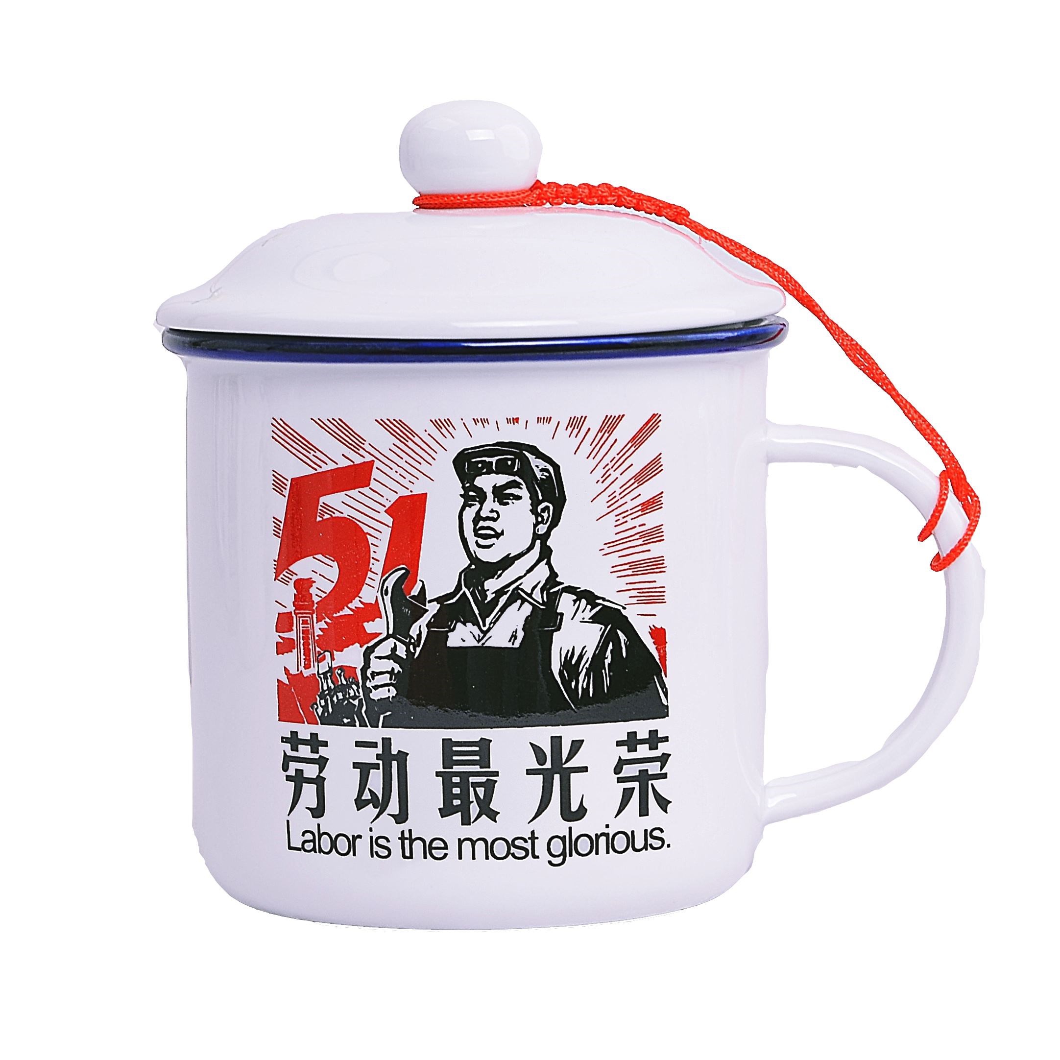 Percussive drill water lovers water tank type magnetic glass ceramic cups custom household tide restoring ancient ways of students