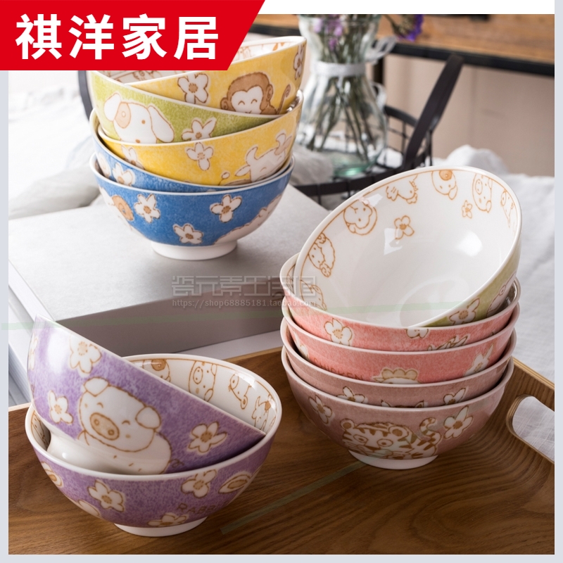 Small lovely super bowl of Japanese jingdezhen UTSUWA (Japan) use of 12 zodiac under glaze color creative tao