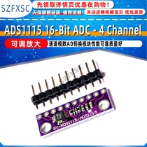 ADS1115 16-Bit ADC - 4 Channel analog-to-digital AD conversion module adjustable amplification