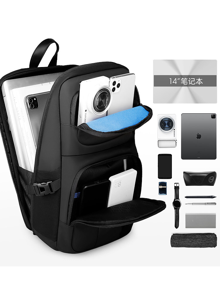 Chest bag men's large-capacity new multi-functional business Korean travel Messenger bag fashion casual shoulder backpack