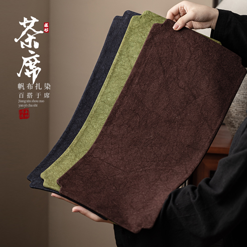 Yunhuatang Canvas Tie-Dye Rectangular Dry Tea Mat, Double-Sided Solid Color Absorbent Tea Table Mat, Heat-Insulating Tea Flag, Tea Set Accessories Yunhuatang Canvas Tie-Dye Rectangular Dry Tea Mat, Double-Sided Solid Color Absorbent Tea Table Mat, Heat-Insulating Tea Flag, Tea Set Accessories