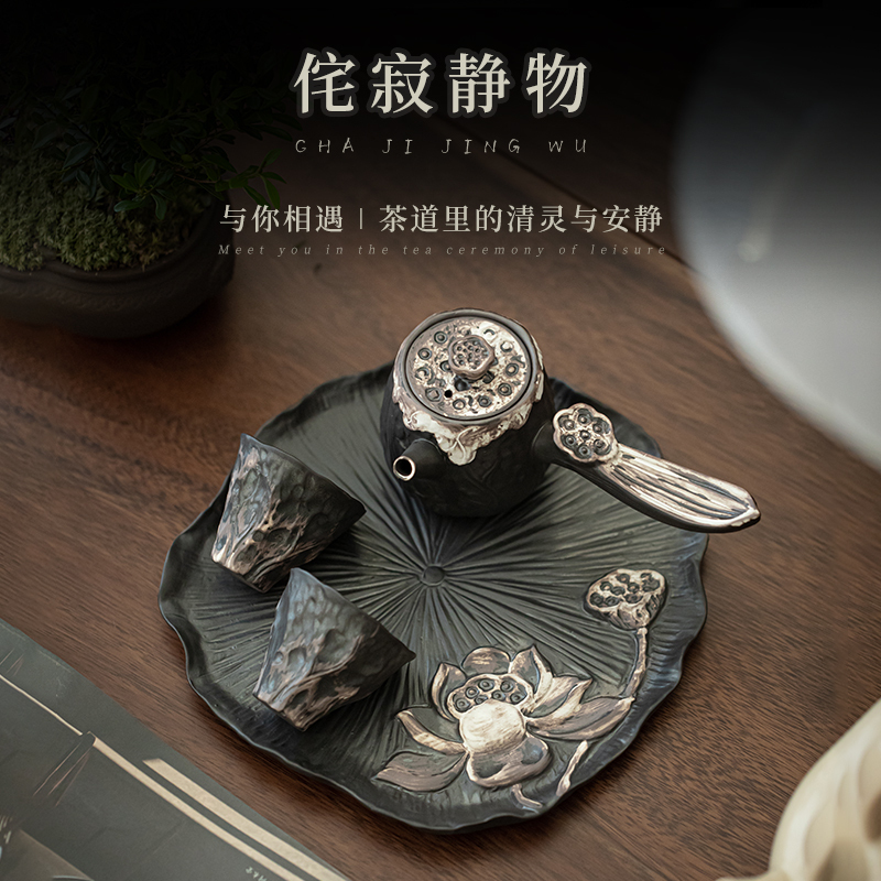 Yunhuatang Wabi-Sabi Style Dry Tea Set, Coarse Pottery, Vintage Home Use, One Pot and Two Cups, Complete Set for Two People, Kung Fu Tea Set Yunhuatang Wabi-Sabi Style Dry Tea Set, Coarse Pottery, Vintage Home Use, One Pot and Two Cups, Complete Set for Two People, Kung Fu Tea Set