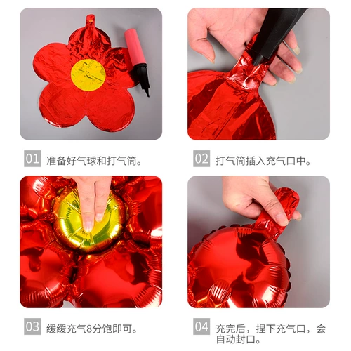 Детское вечернее платье, мультяшный воздушный шар, наряжаться, в цветочек