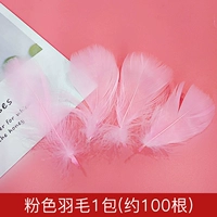 Сумка из розового перья