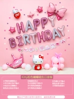 KT Pink Bow Package Birthday