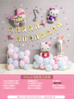 KT Box Package Birthday