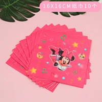 Салфетки, 6 шт