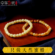 Natural Raw Mine Amber With Shape Honey Wax Single Ring Hand Strings Chicken Oil Yellow Playful Color No Optimisation Bestie Birthday Gift Woman