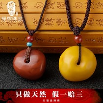 Natural Amber Old Honey Wax Cake Subs Green Buckle Pendant Mound Sweater Chain Necklace Pendant Handlebar Piece Gift Male and female