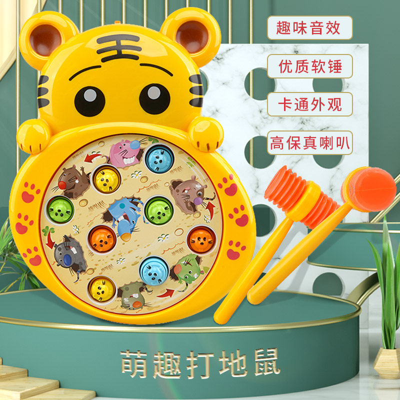 Baby anecdotics toy children's baby's puzzle toy early school knocks electric toy for 0-3-year-old