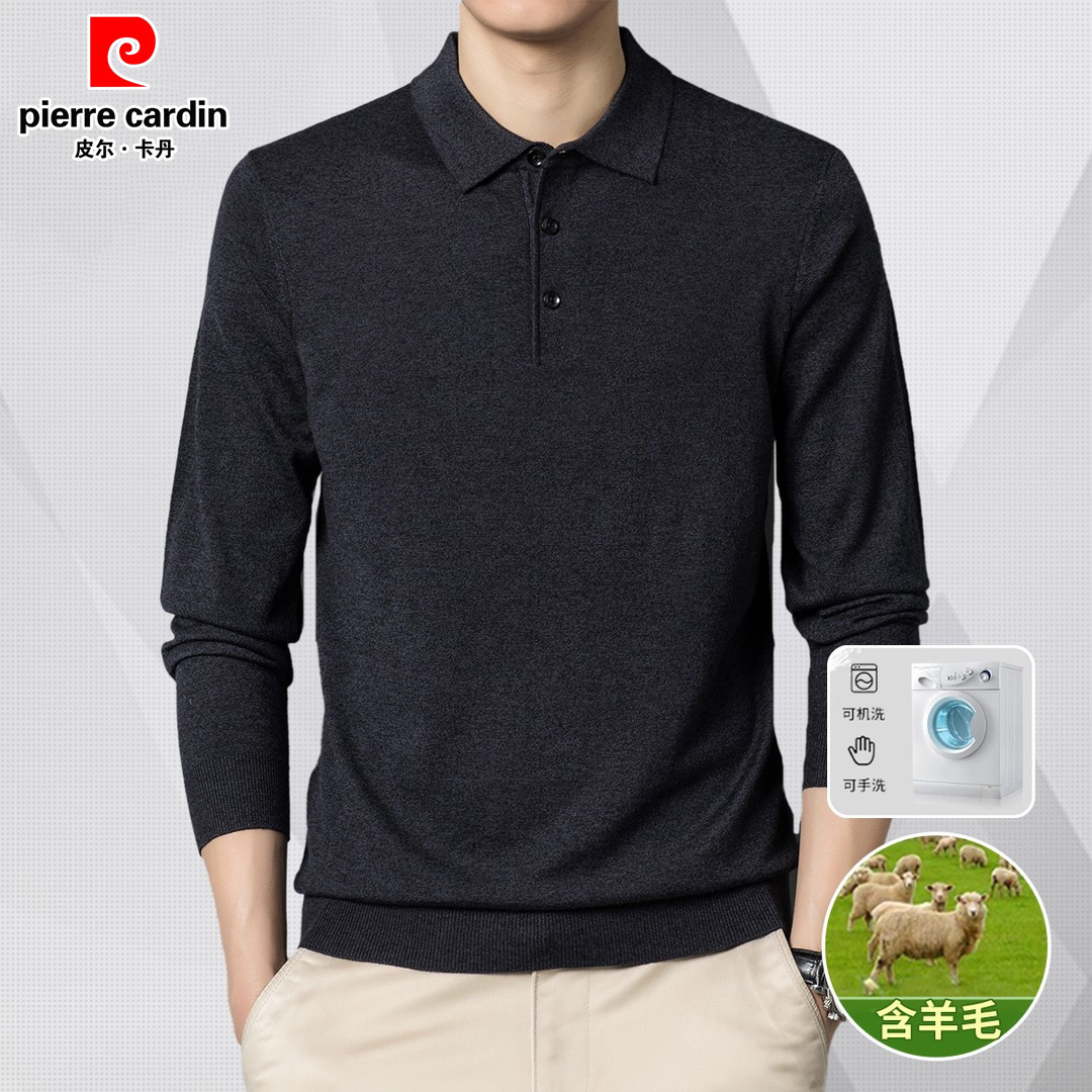 Pierre Cardin new fall men's wear