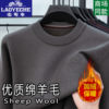 Classic car winter fleece sweater for men