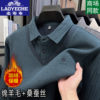 Classic car winter holiday two-piece sweater