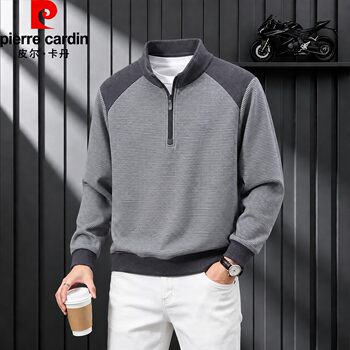 Pierre cardin fall men's half zipper