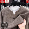 Classic car counter men's spring and autumn knitwear