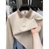 Classic Car 2026 Autumn New Pure Cotton P