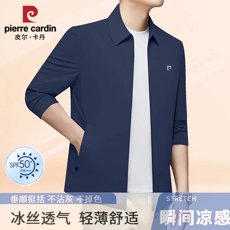 Pierre Cardin summer ice silk sun protection clothing