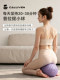 Yoga Ball, Octopus Ball, Home Pelvic Floor Muscle Postpartum Hip Lift Ball, Training Pilates Ball, Acupoint Massage Ball