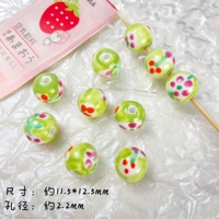 【Маленький цветок № 8】 один