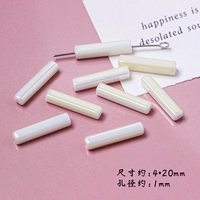 【Молоковое абрикосовое желтое】 один