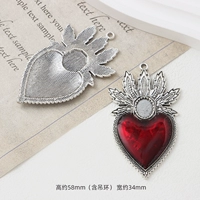 【Кровавое сердце】 одна цена