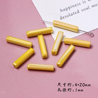 【Фарфоровый желтый】 один